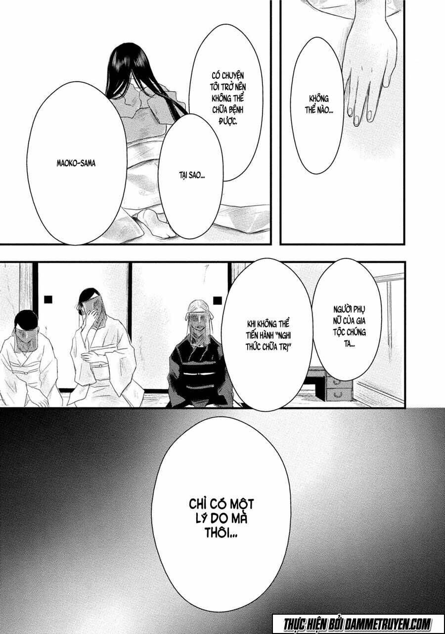 Mashuri No Hako - Chapter 11 - Page 29