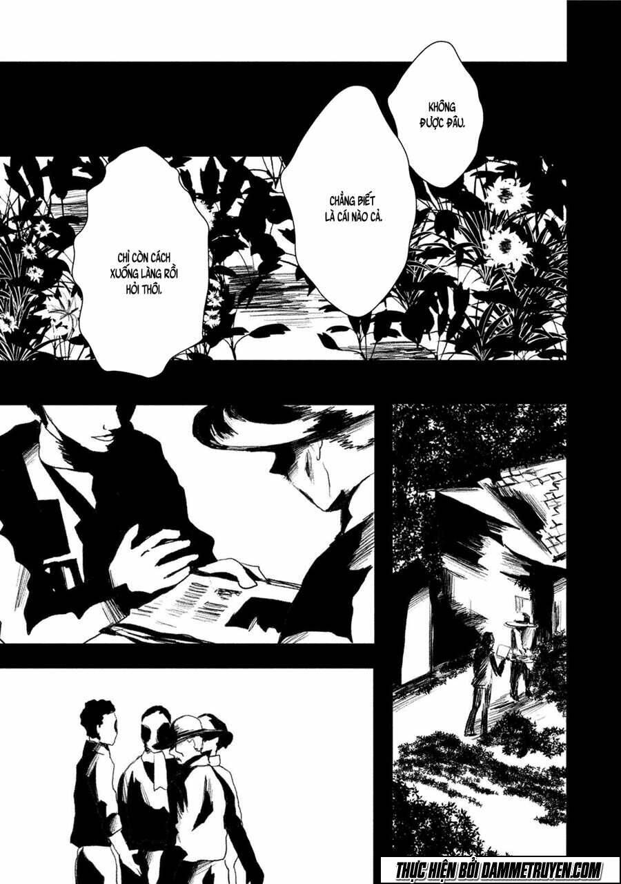 Mashuri No Hako - Chapter 11 - Page 35