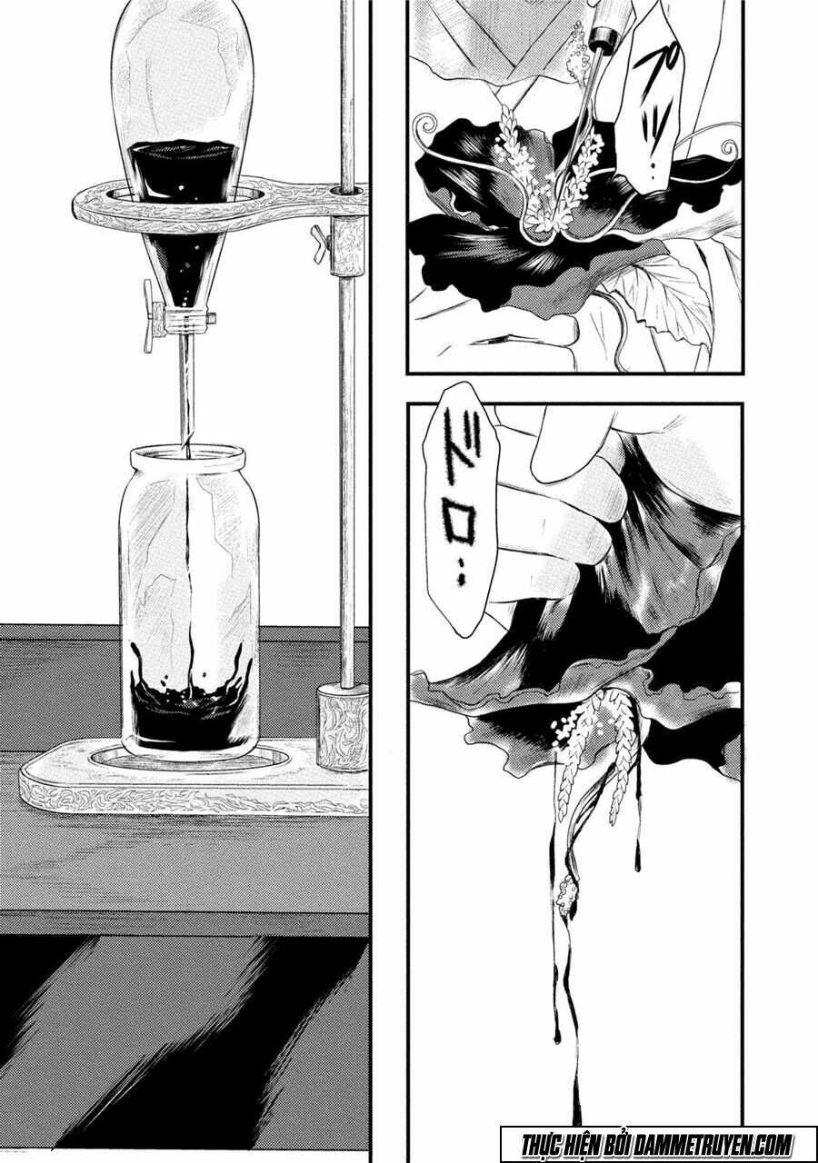 Mashuri No Hako - Chapter 11 - Page 3