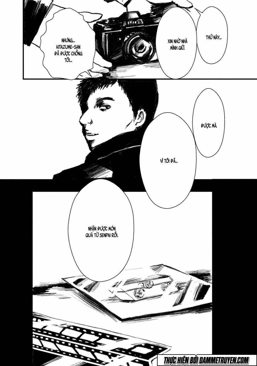 Mashuri No Hako - Chapter 11 - Page 40