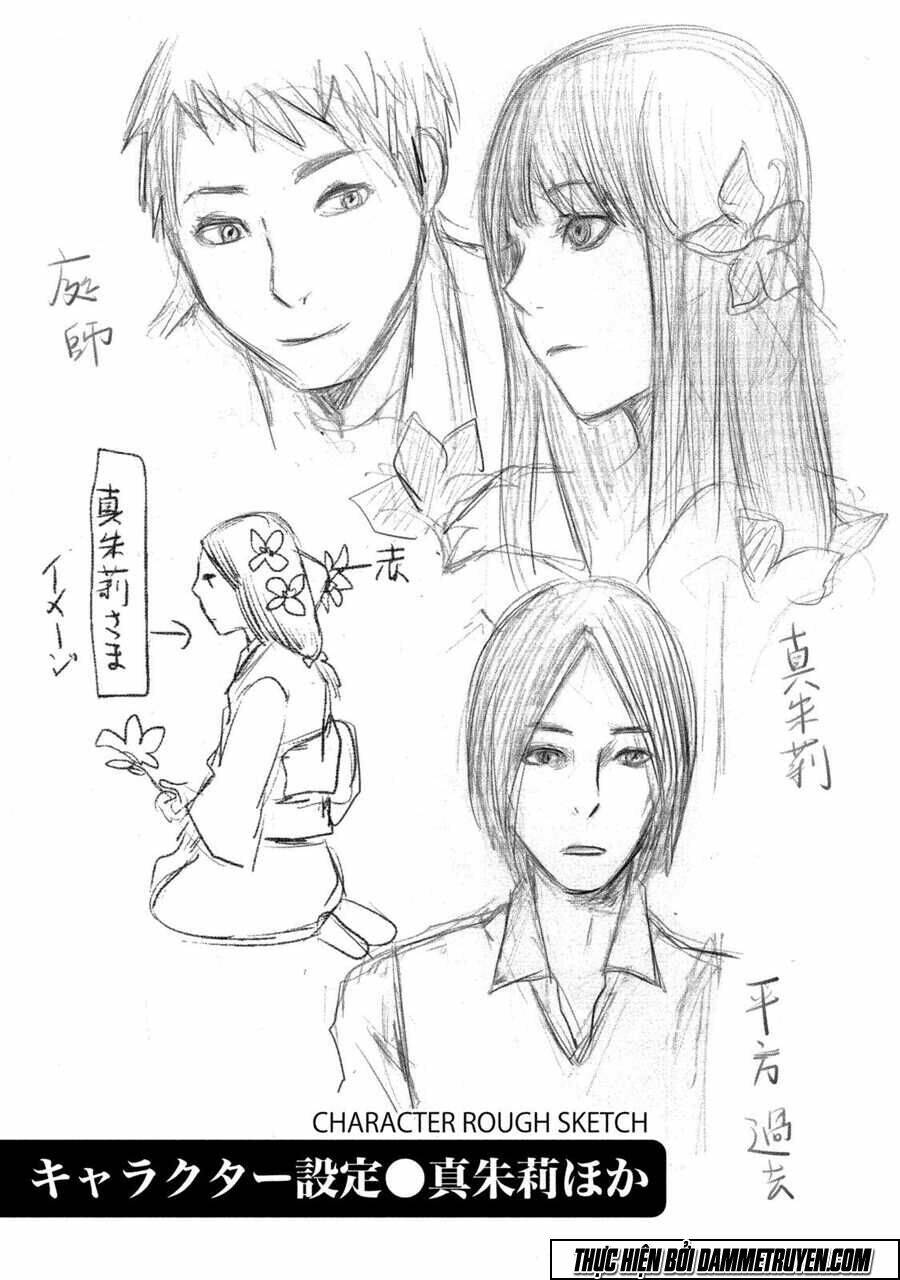 Mashuri No Hako - Chapter 11 - Page 43