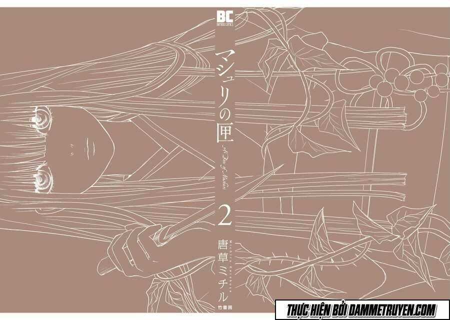 Mashuri No Hako - Chapter 11 - Page 44