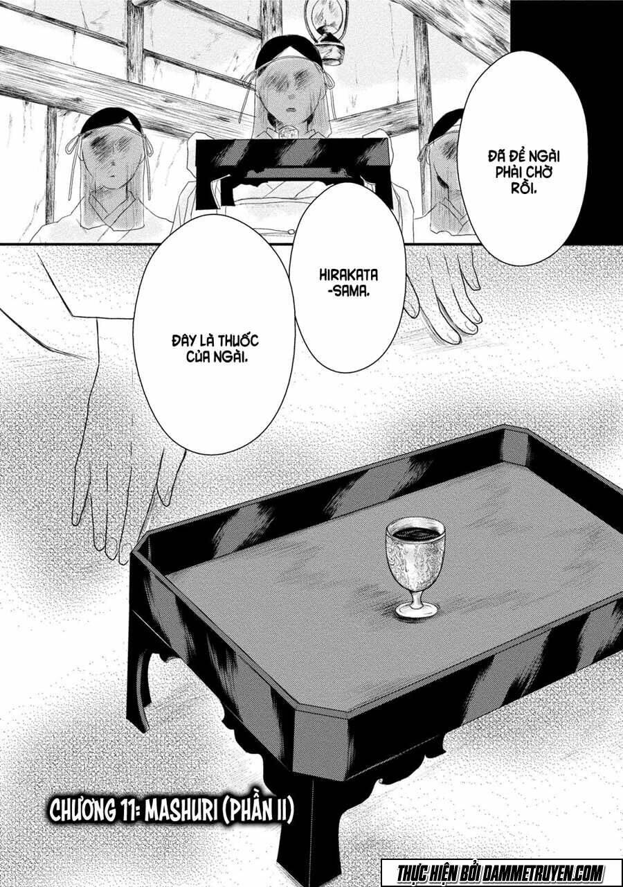 Mashuri No Hako - Chapter 11 - Page 4