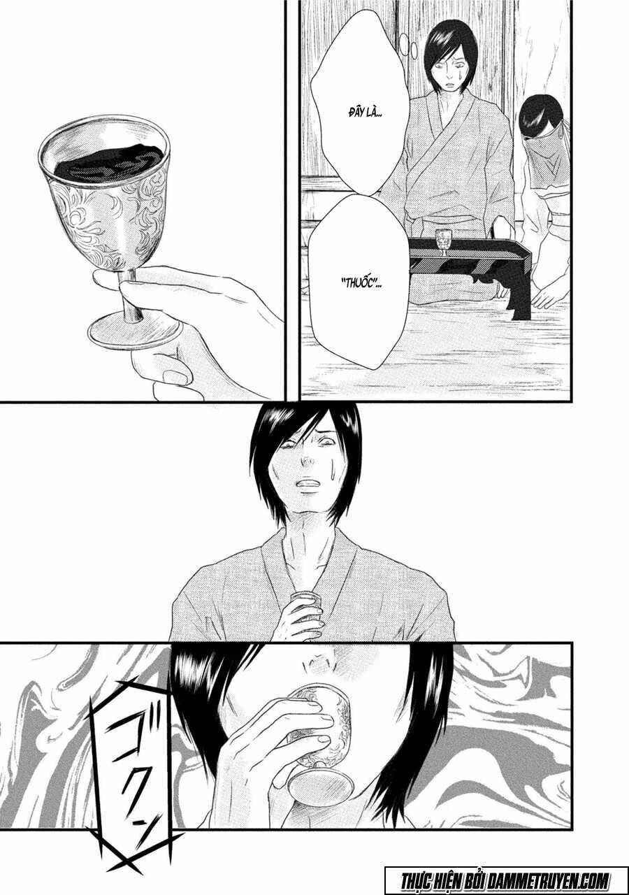 Mashuri No Hako - Chapter 11 - Page 5