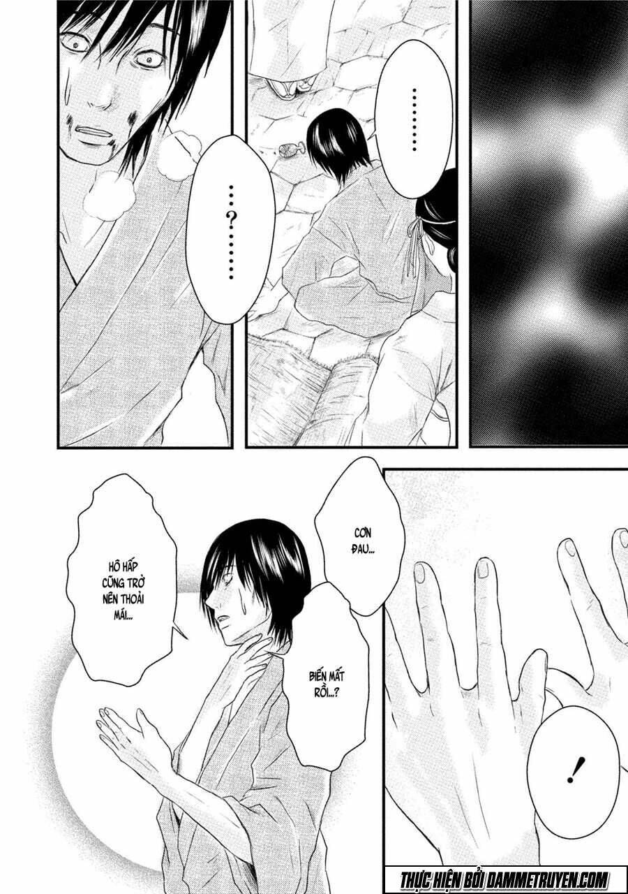 Mashuri No Hako - Chapter 11 - Page 8