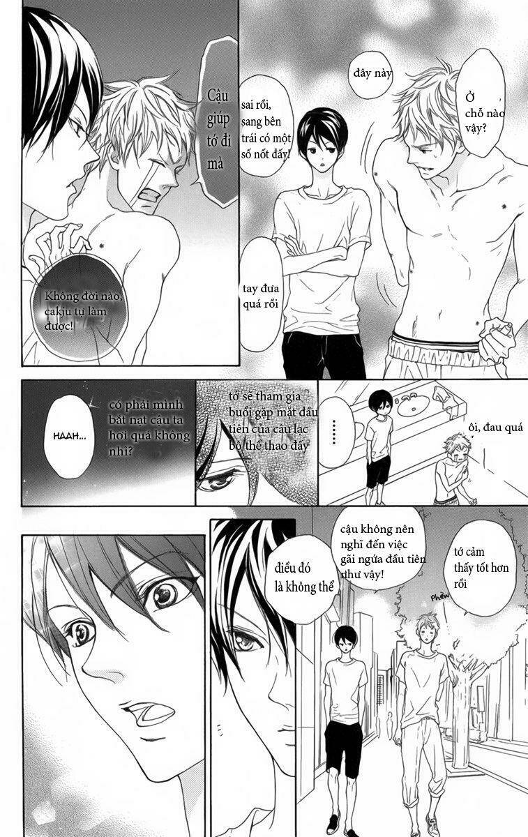 Dashigurashi - Chapter 4 - Page 12