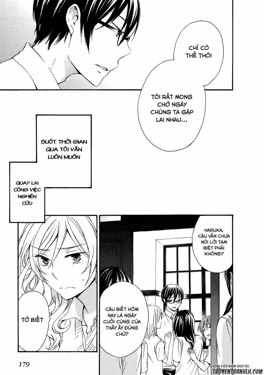 A Method to Make the Gentle World Chapter 31 - Trang 18