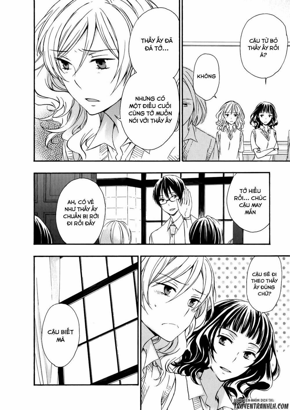 A Method to Make the Gentle World Chapter 31 - Trang 19