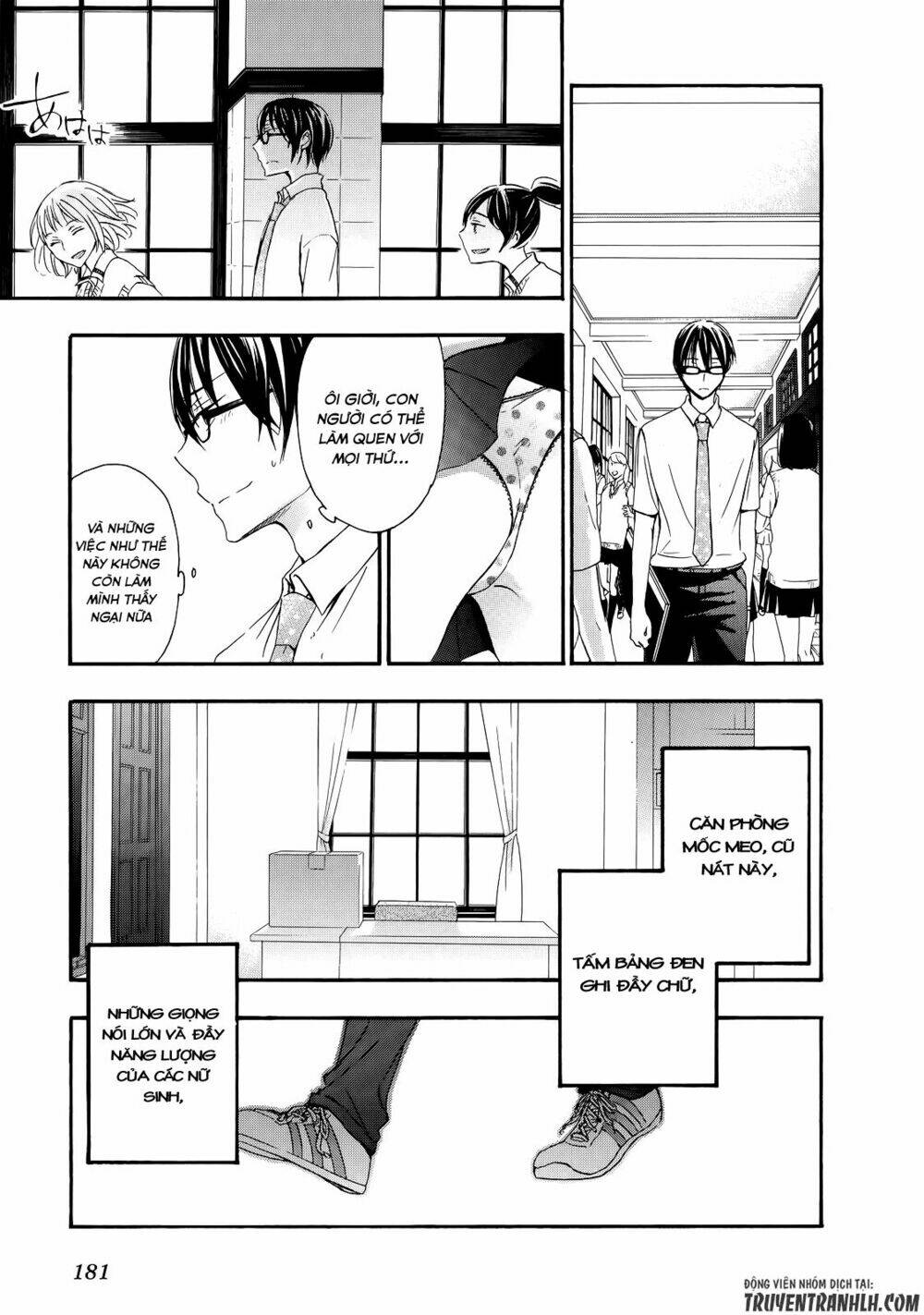 A Method to Make the Gentle World Chapter 31 - Trang 20