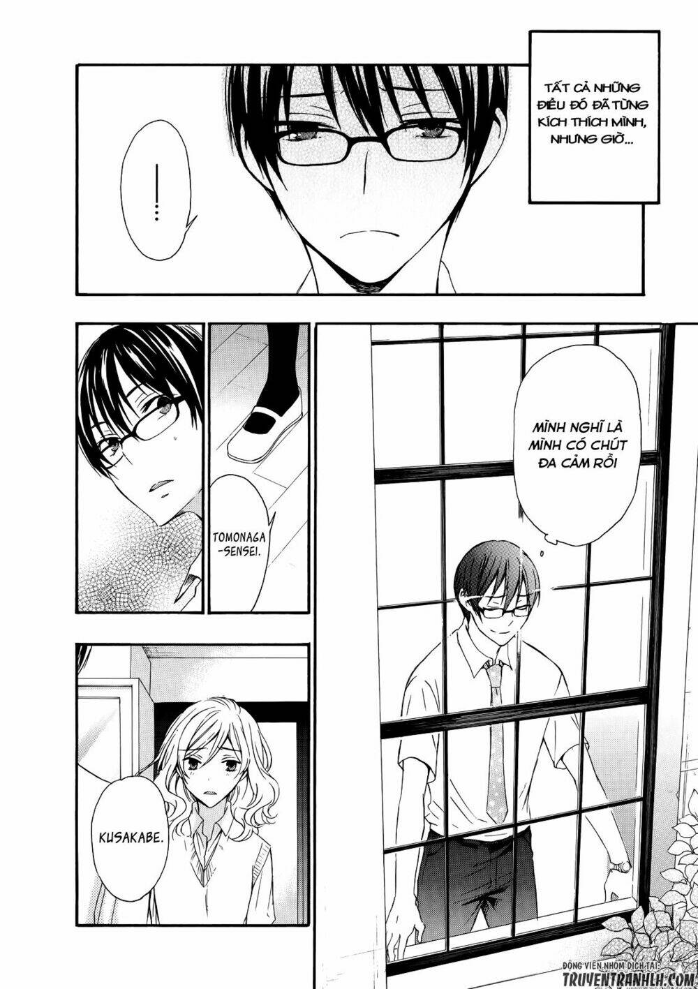 A Method to Make the Gentle World Chapter 31 - Trang 21