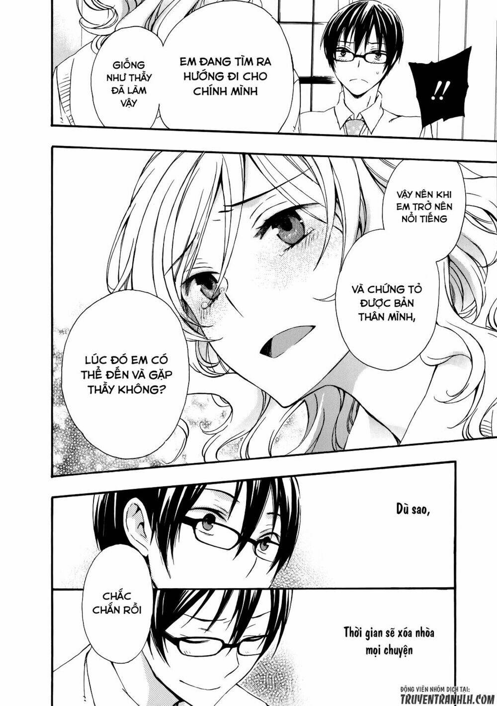 A Method to Make the Gentle World Chapter 31 - Trang 23