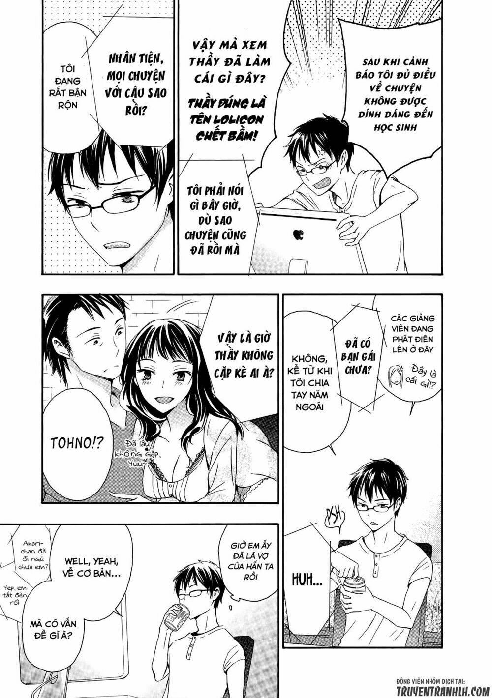 A Method to Make the Gentle World Chapter 31 - Trang 27