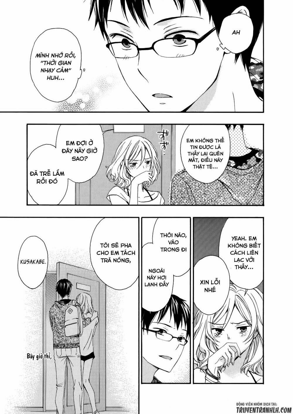 A Method to Make the Gentle World Chapter 31 - Trang 31