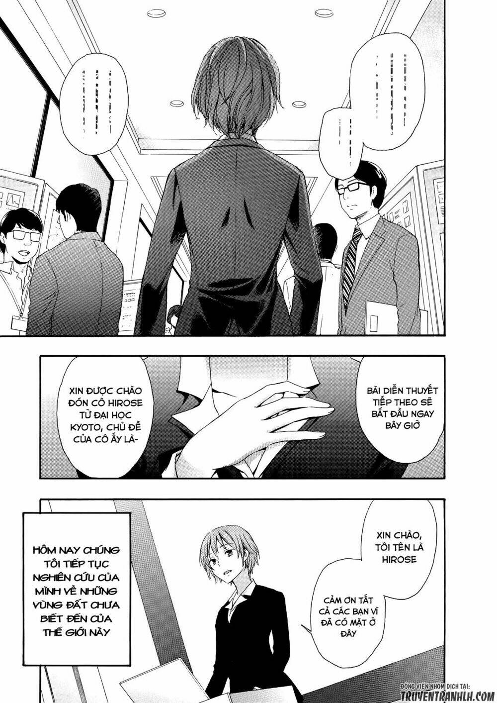 A Method to Make the Gentle World Chapter 31 - Trang 33