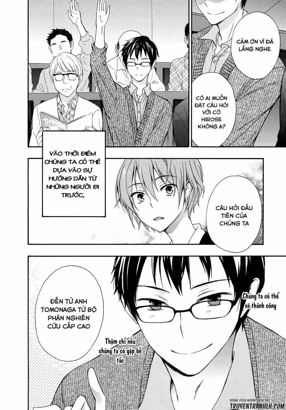 A Method to Make the Gentle World Chapter 31 - Trang 34