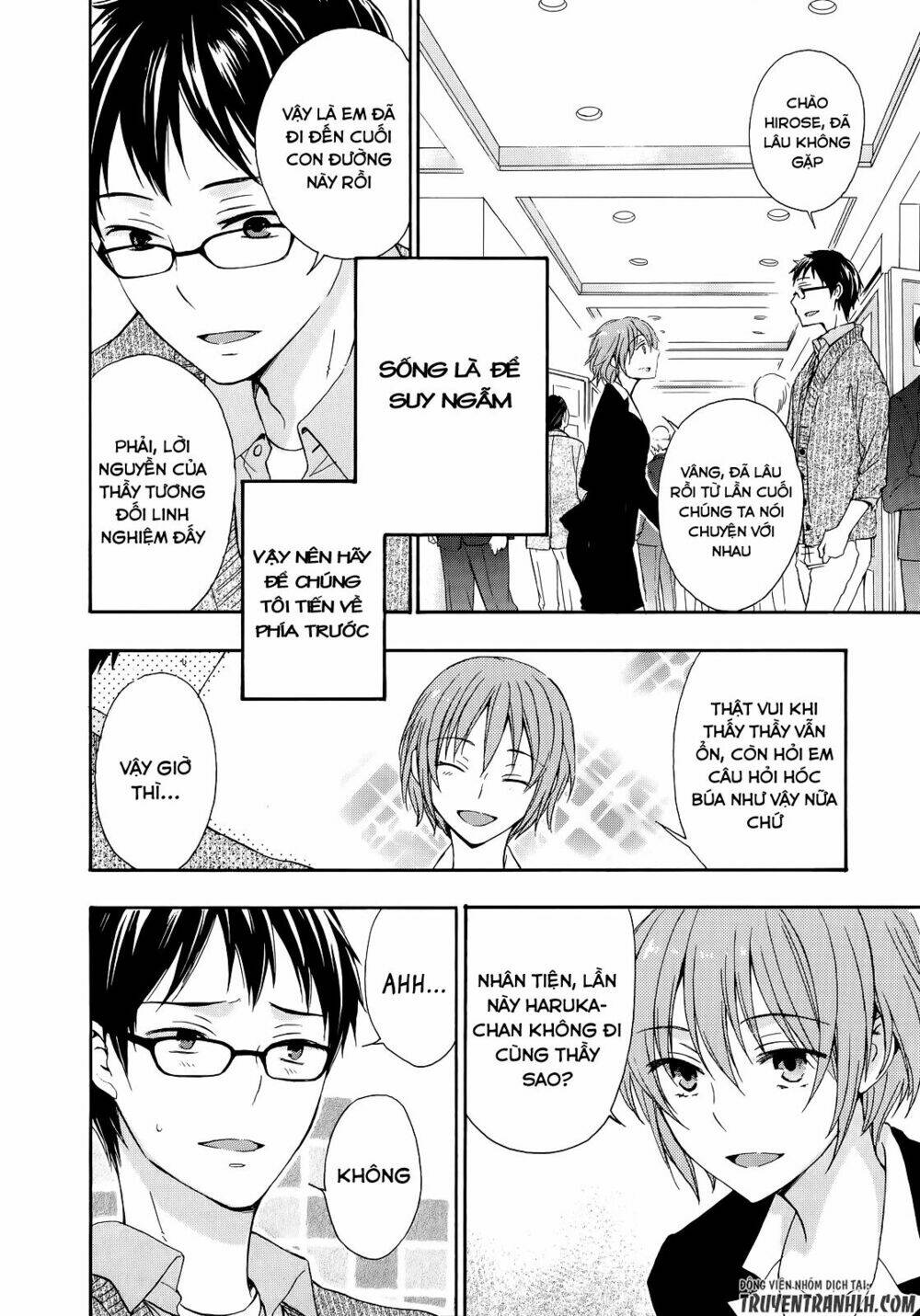 A Method to Make the Gentle World Chapter 31 - Trang 36