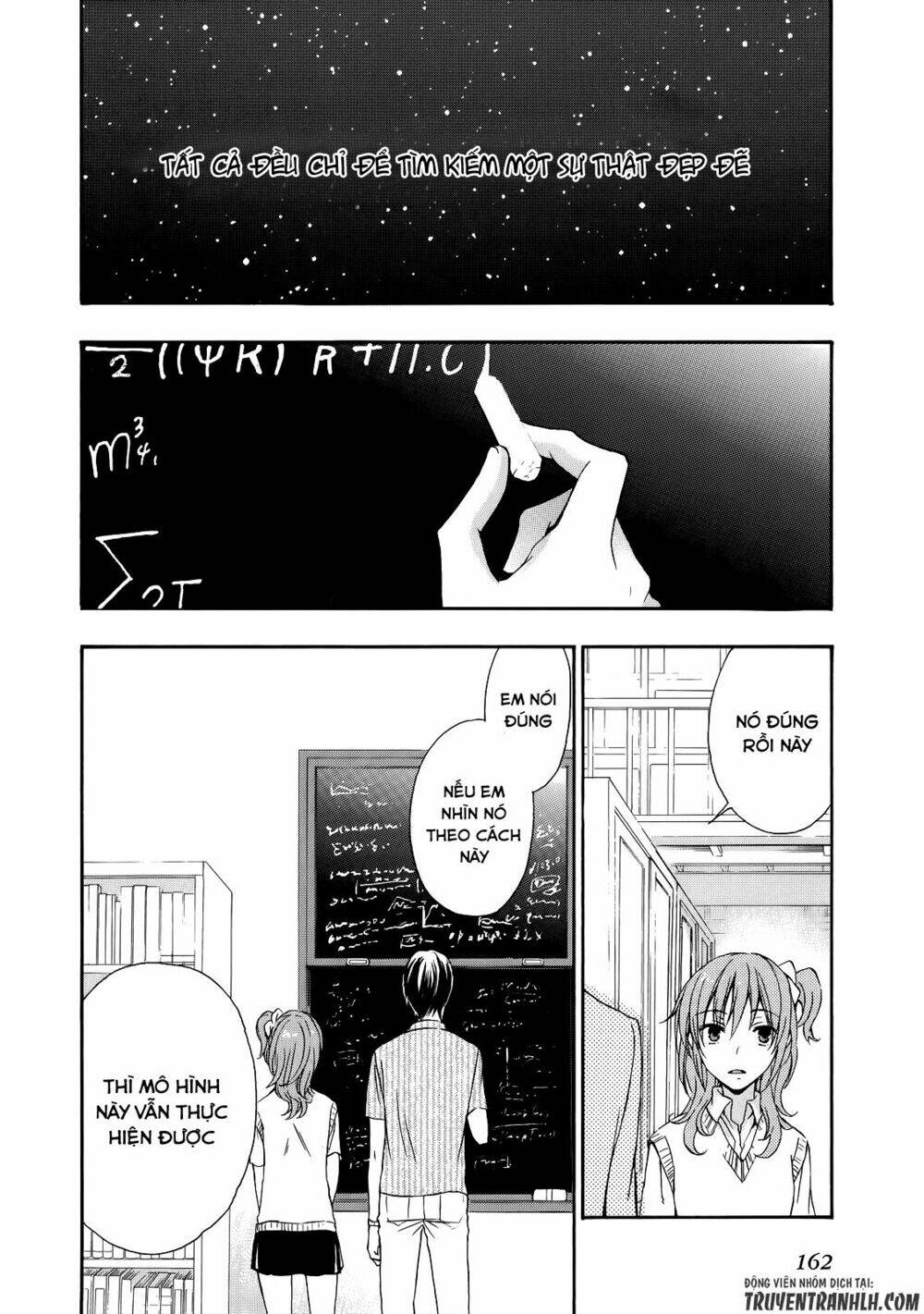 A Method to Make the Gentle World Chapter 31 - Trang 3