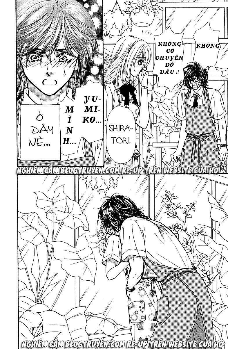 Ahiru no Oujisama - Chapter 17.3 - Page 13