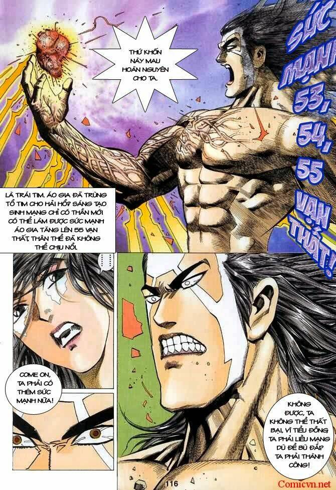 Hải Hổ 1 - Chapter 48 - Page 17