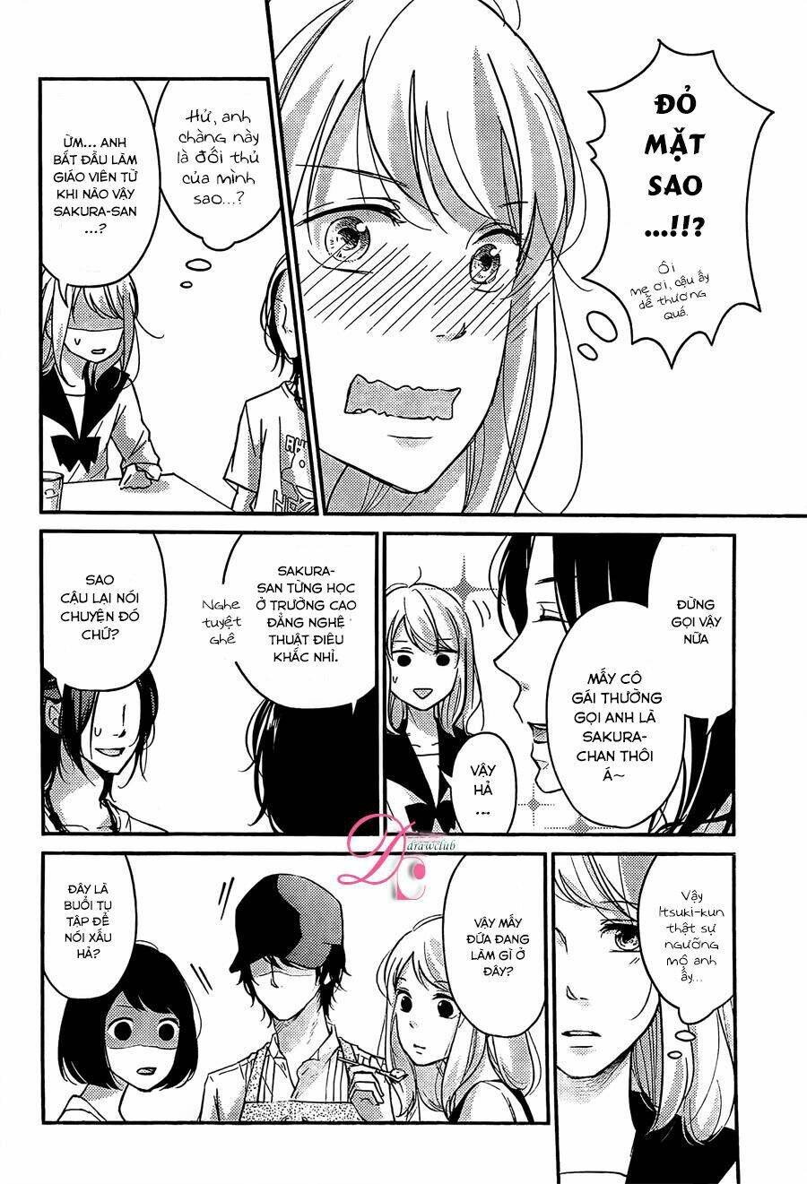 Sekirara Ni Kiss - Chapter 4 - Page 12