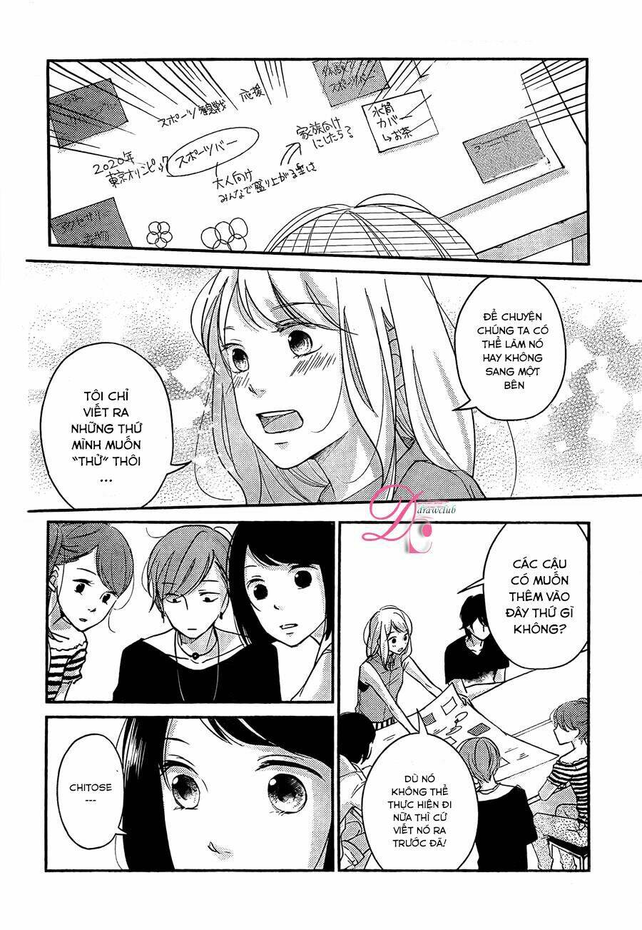 Sekirara Ni Kiss - Chapter 4 - Page 20