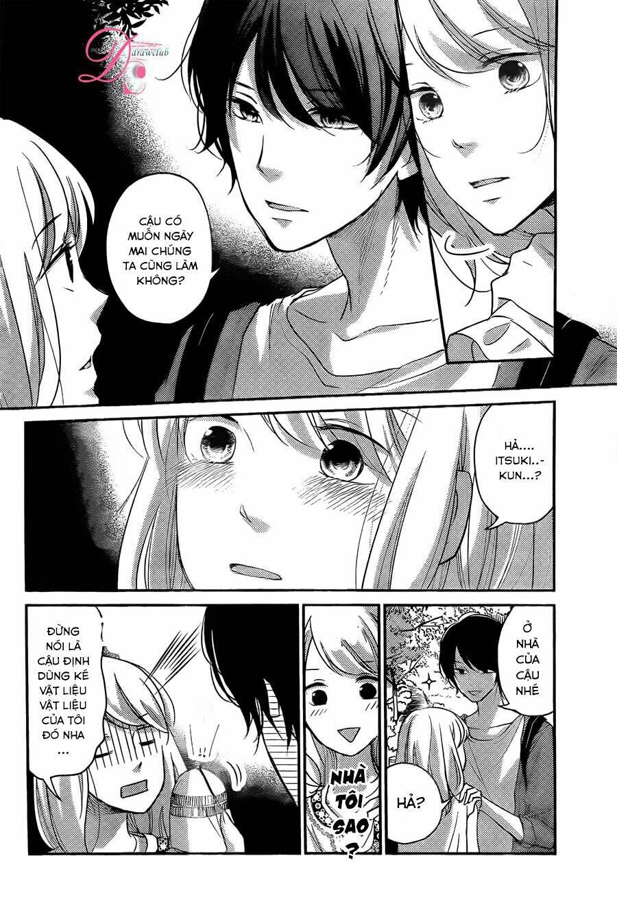 Sekirara Ni Kiss - Chapter 4 - Page 28