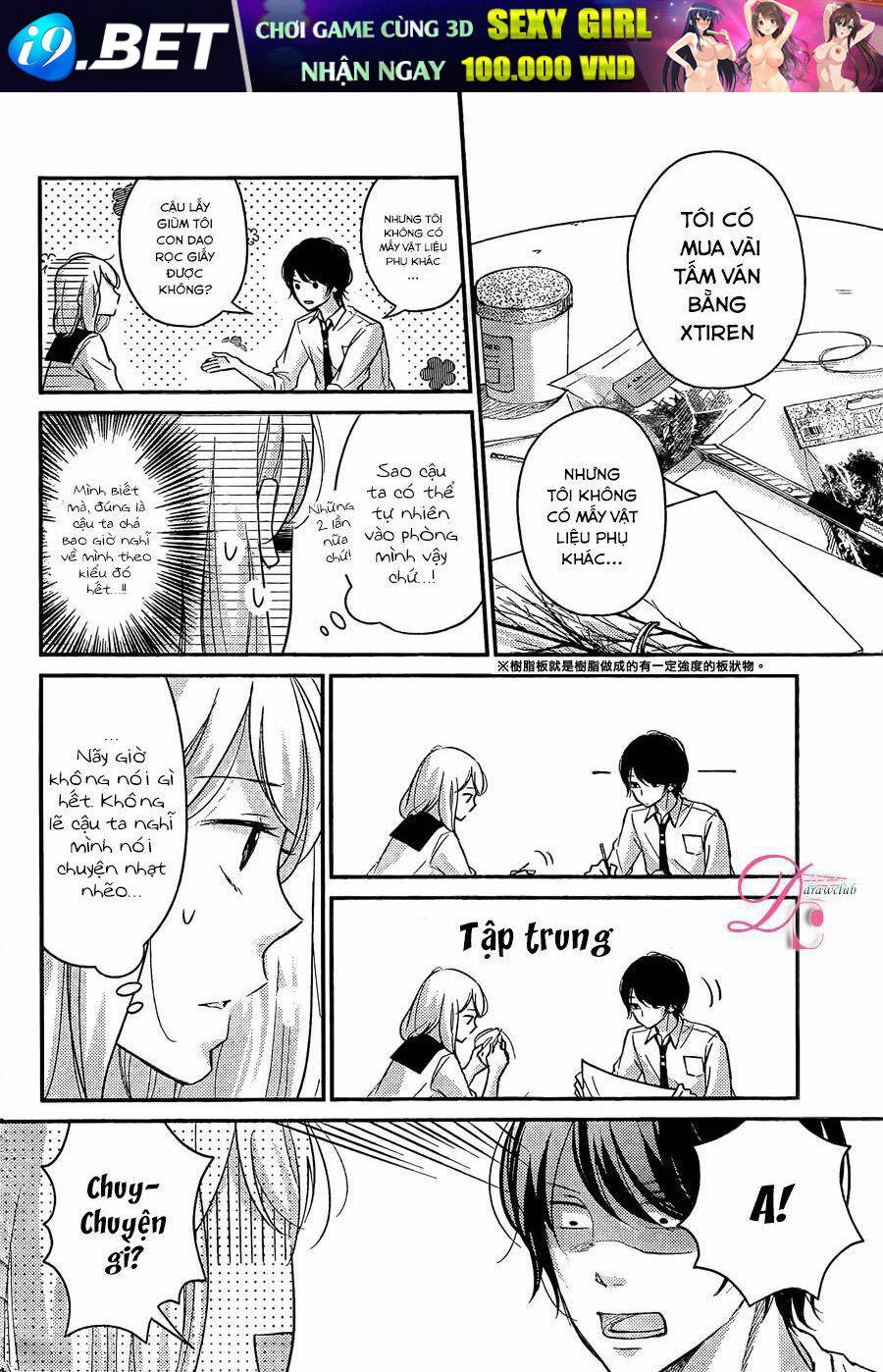 Sekirara Ni Kiss - Chapter 4 - Page 30