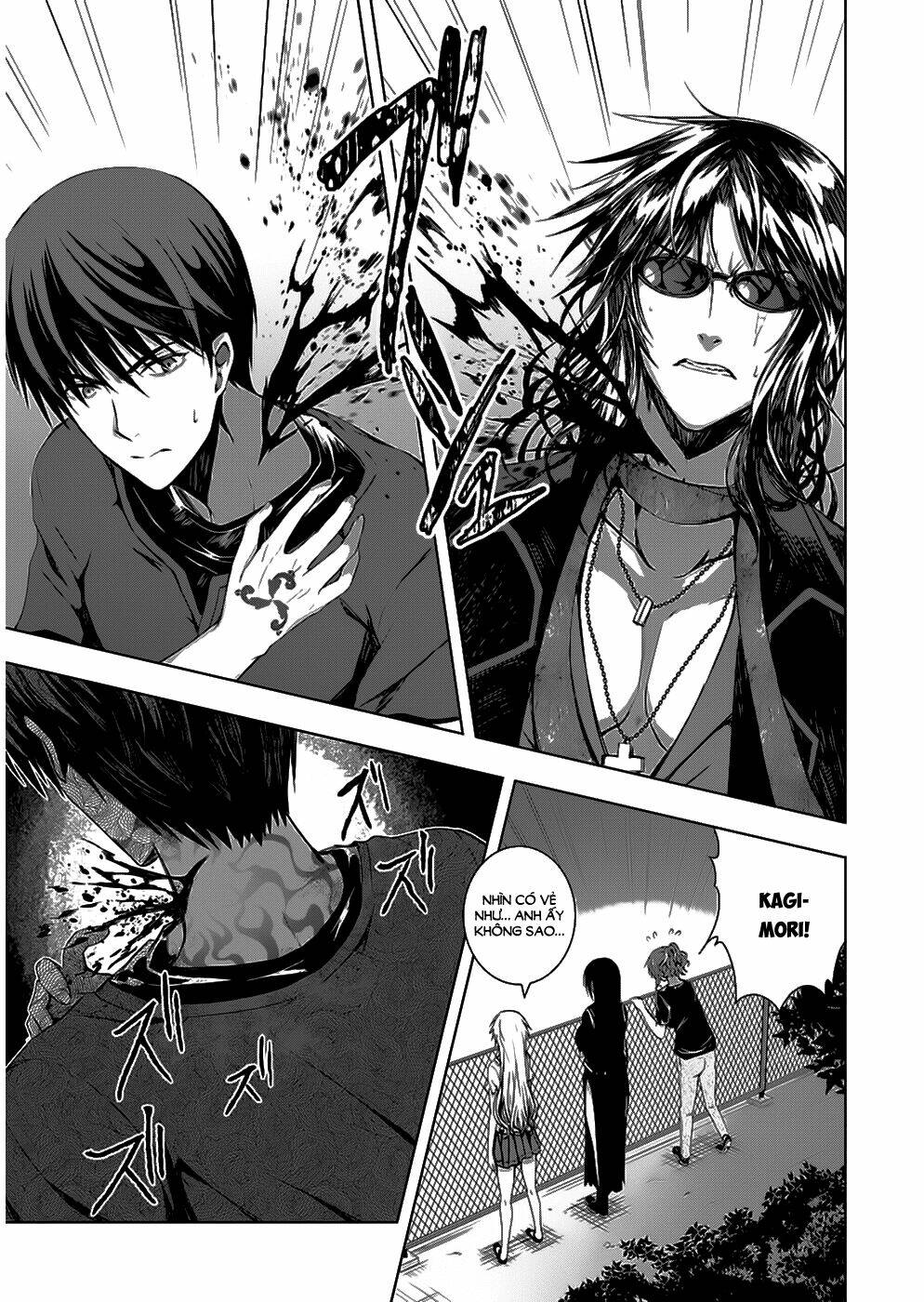 Red Night Eve - Chapter 10 - Page 10