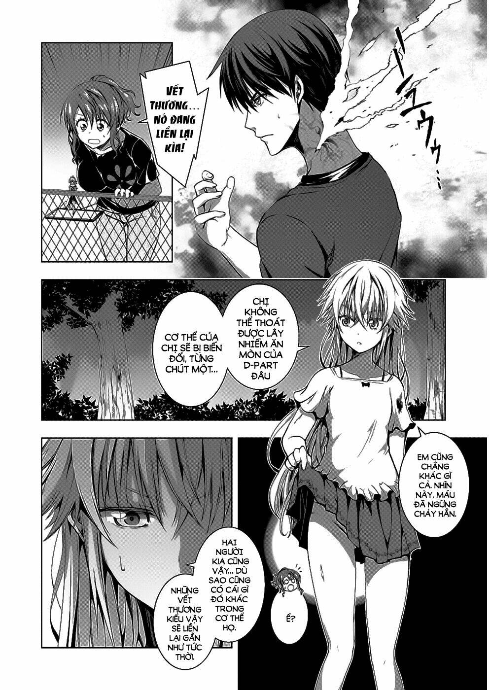 Red Night Eve - Chapter 10 - Page 11