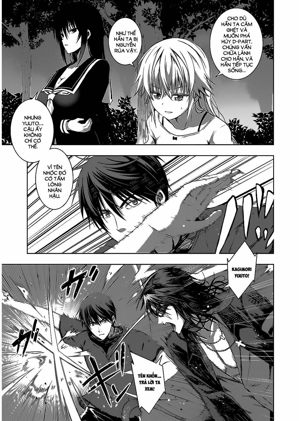 Red Night Eve - Chapter 10 - Page 12