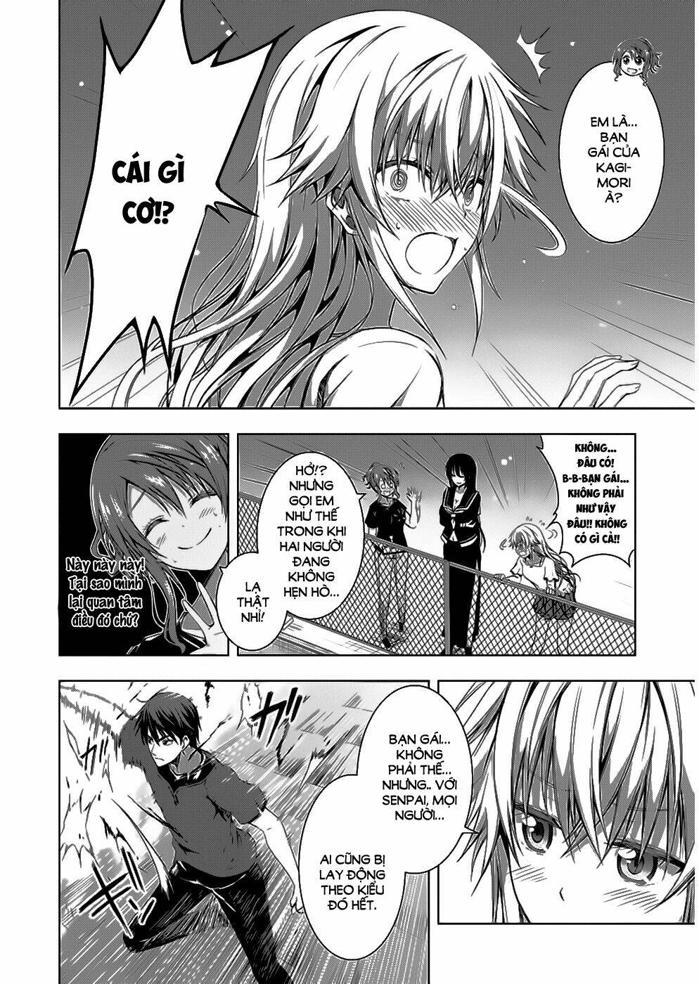 Red Night Eve - Chapter 10 - Page 15