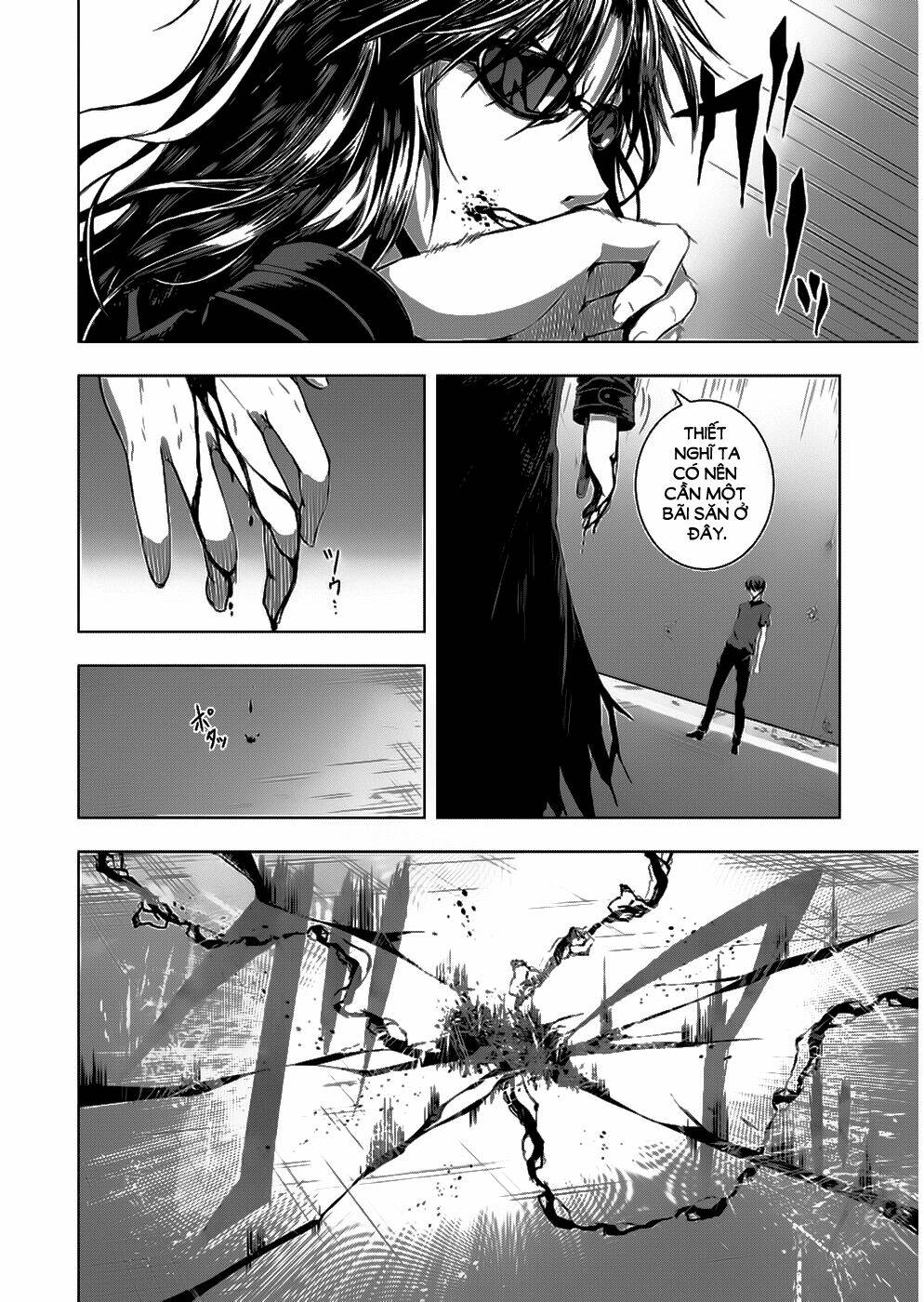 Red Night Eve - Chapter 10 - Page 19