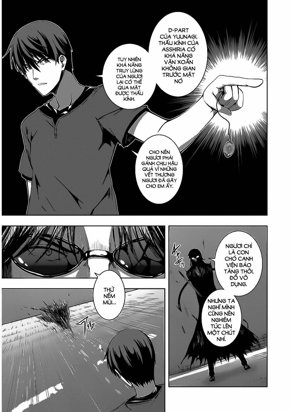 Red Night Eve - Chapter 10 - Page 6