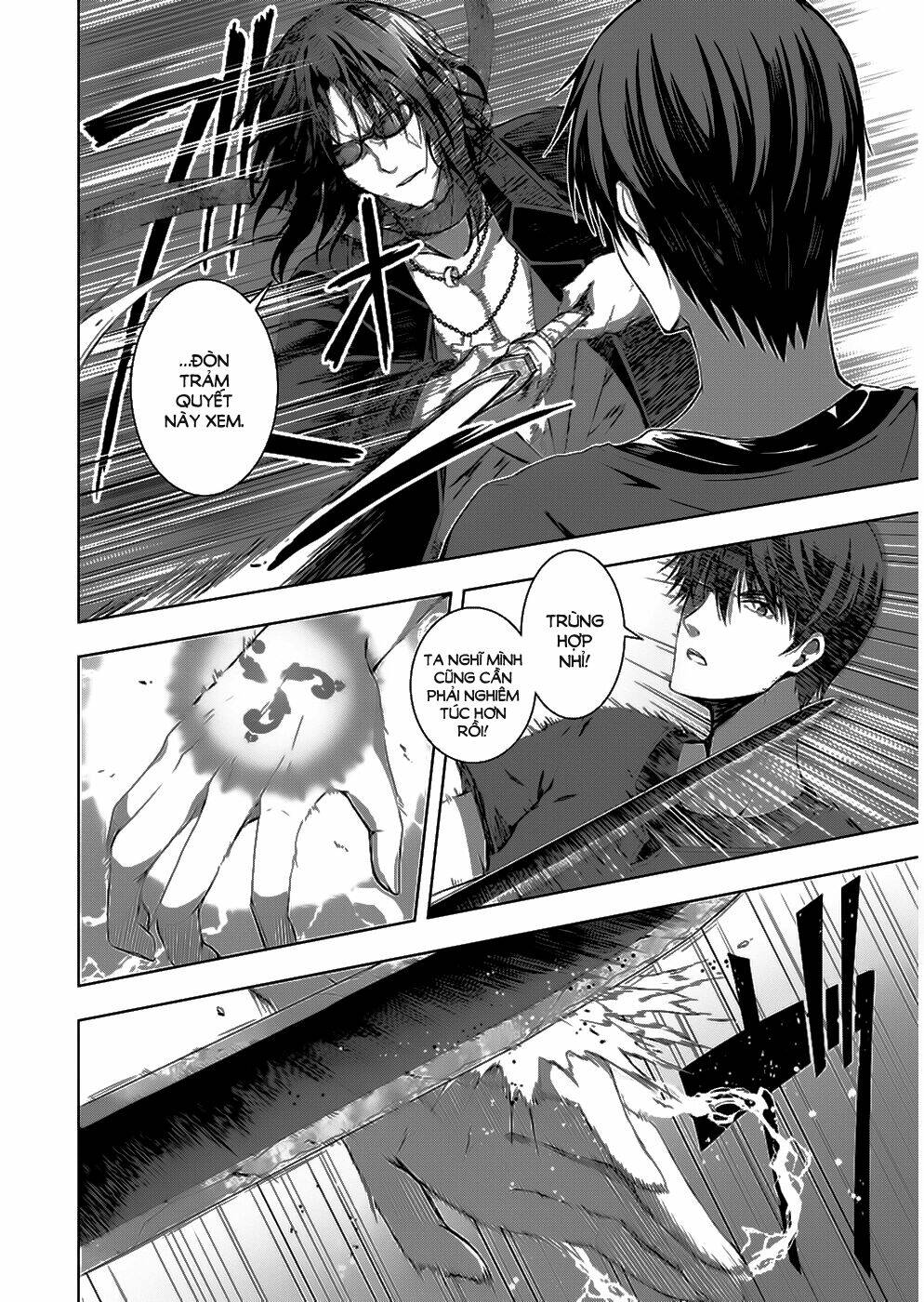 Red Night Eve - Chapter 10 - Page 7