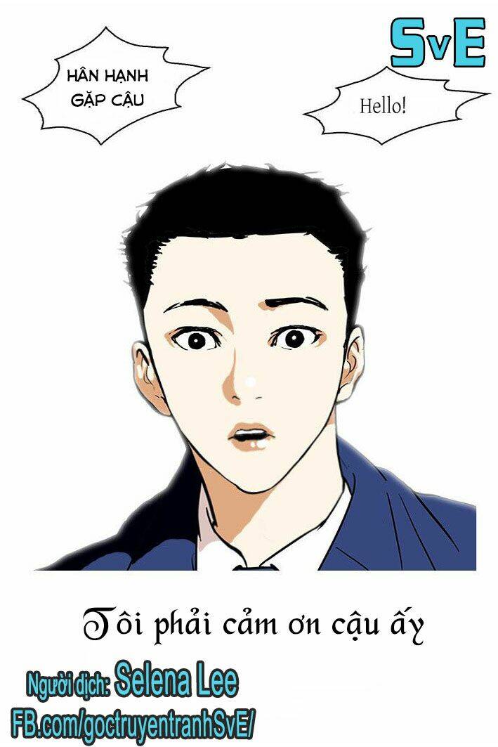 Bongyeok Geumyeon Gwonjang - Chapter 1 - Page 12