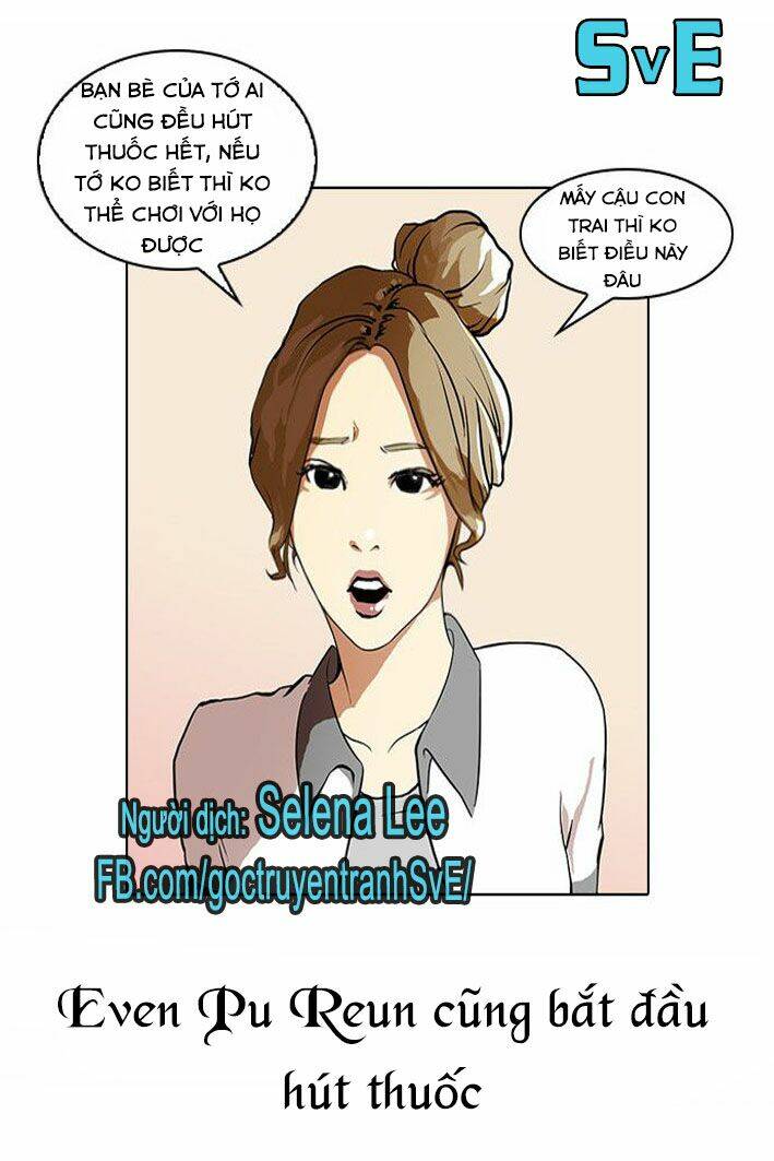 Bongyeok Geumyeon Gwonjang - Chapter 1 - Page 19