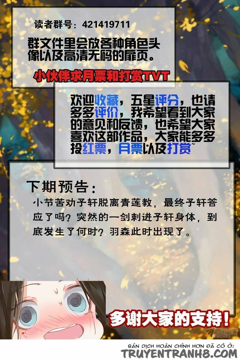 Đông Quách Tiểu Tiết - Chapter 90 - Page 9