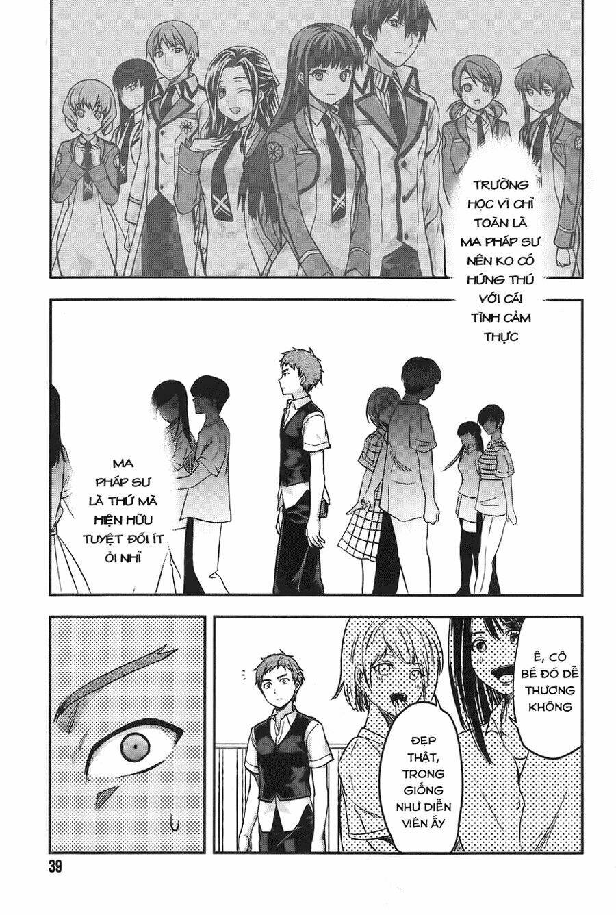 Mahouka Koukou no Rettousei - Natsuyasumi Hen - Chapter 3 - Page 11