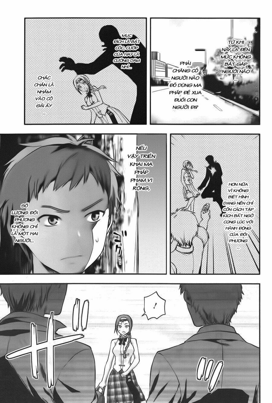 Mahouka Koukou no Rettousei - Natsuyasumi Hen - Chapter 3 - Page 15