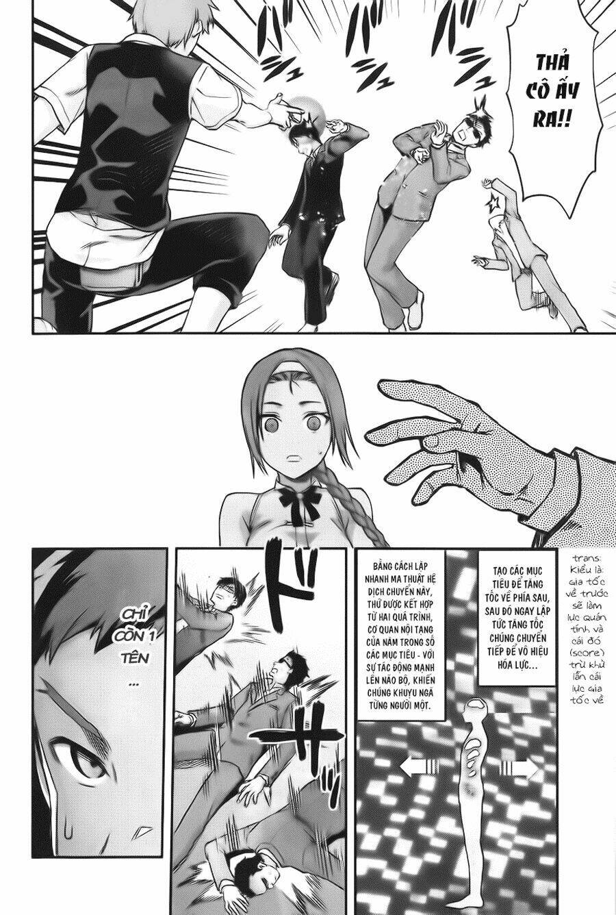 Mahouka Koukou no Rettousei - Natsuyasumi Hen - Chapter 3 - Page 18