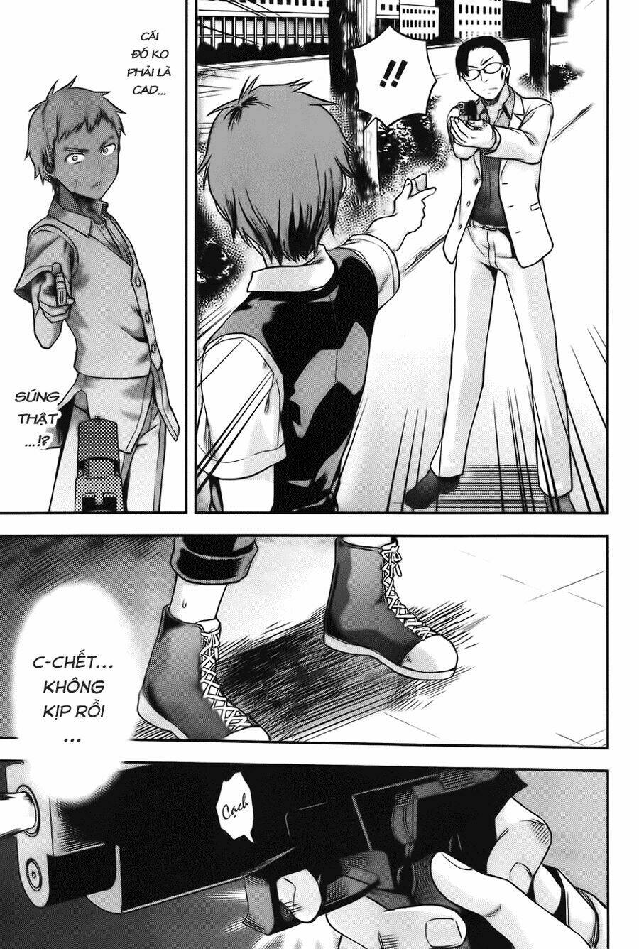 Mahouka Koukou no Rettousei - Natsuyasumi Hen - Chapter 3 - Page 19