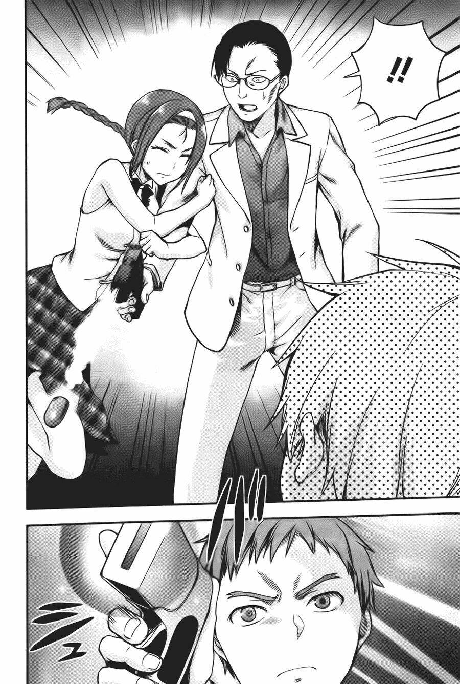 Mahouka Koukou no Rettousei - Natsuyasumi Hen - Chapter 3 - Page 20