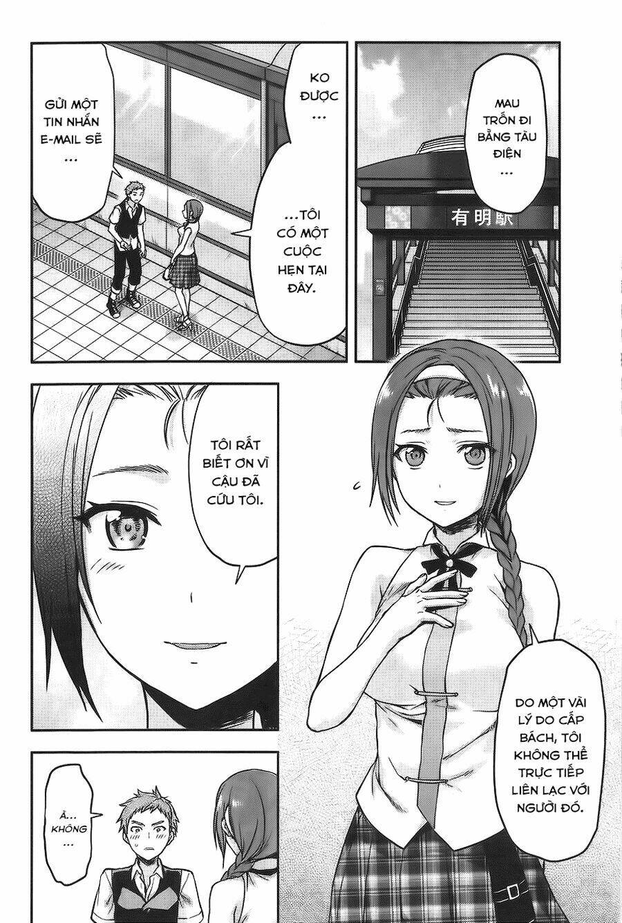 Mahouka Koukou no Rettousei - Natsuyasumi Hen - Chapter 3 - Page 22