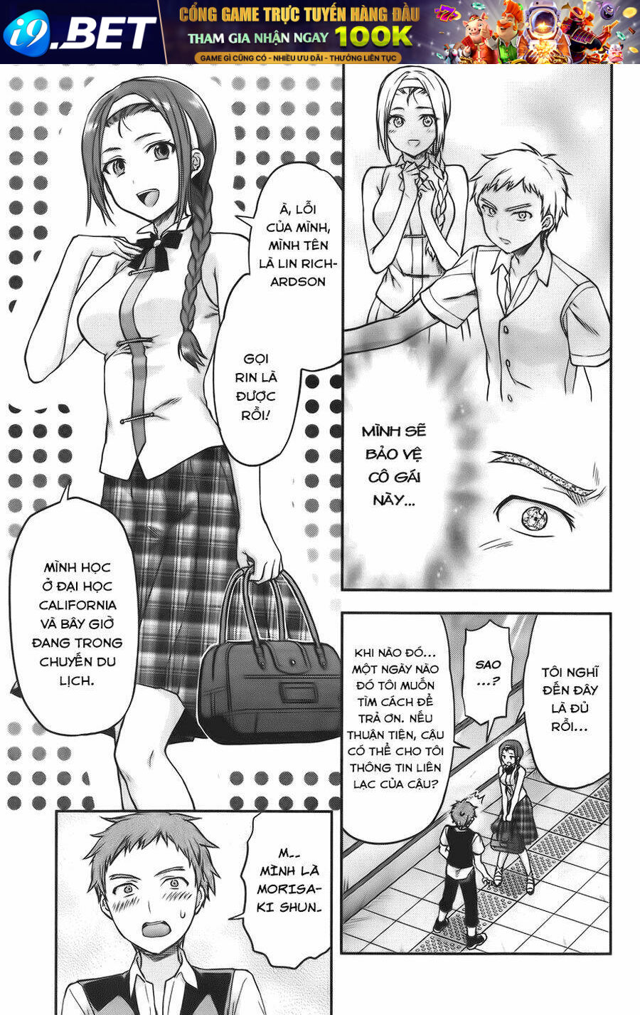 Mahouka Koukou no Rettousei - Natsuyasumi Hen - Chapter 3 - Page 23