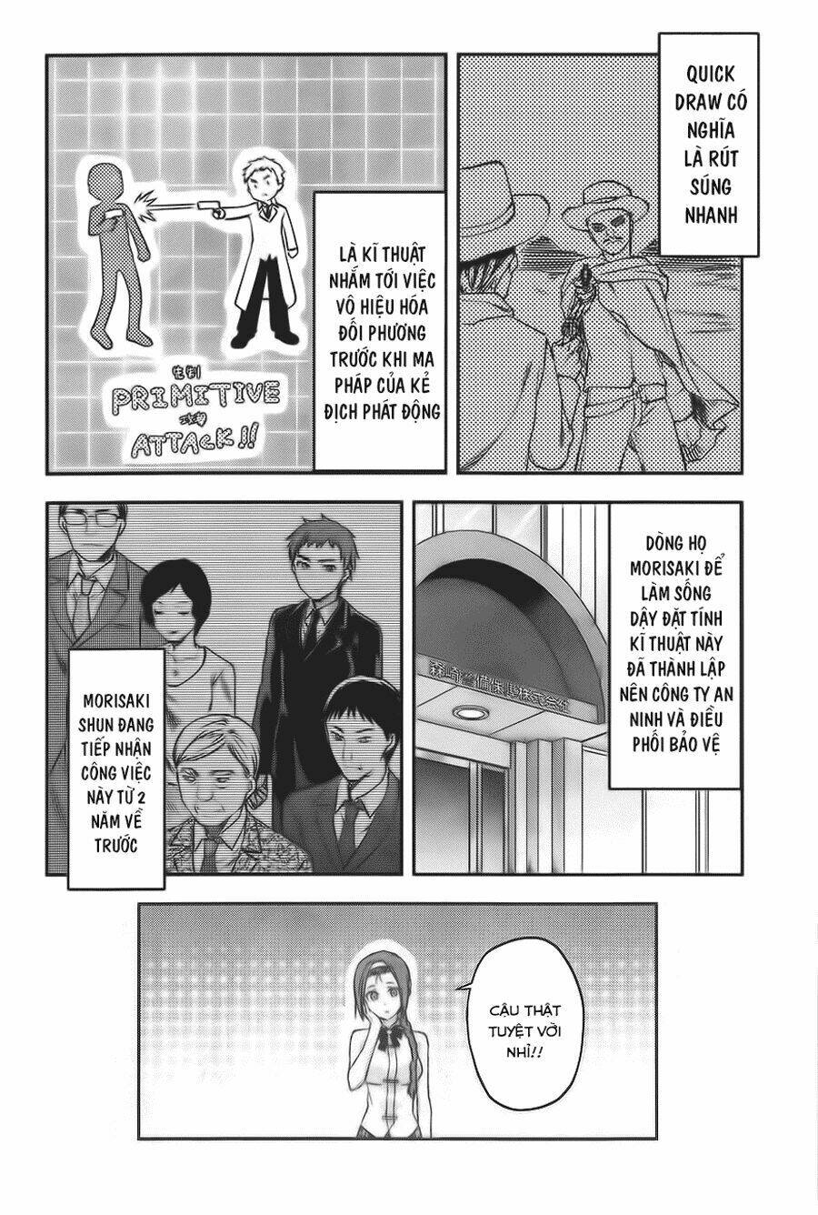 Mahouka Koukou no Rettousei - Natsuyasumi Hen - Chapter 3 - Page 26