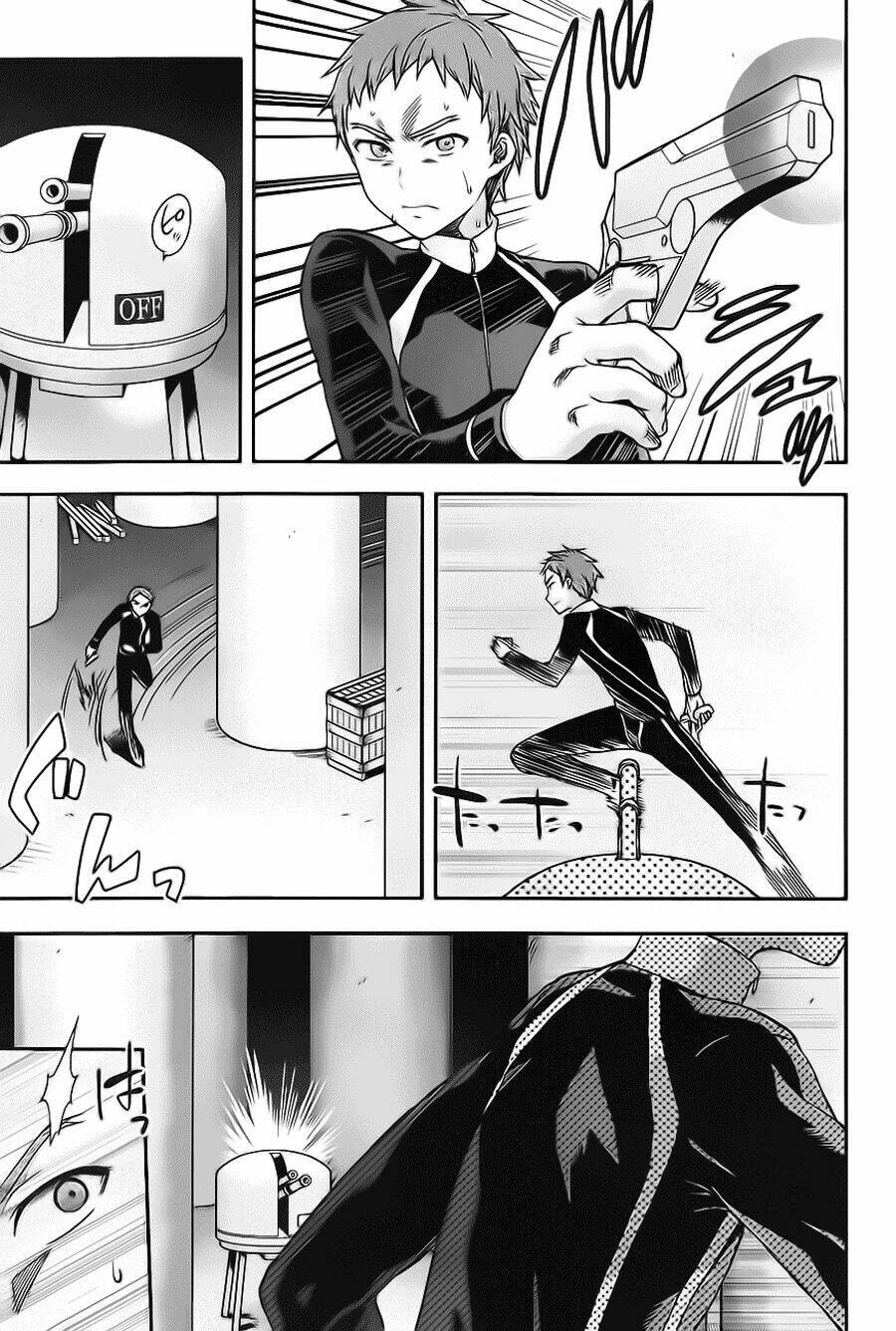 Mahouka Koukou no Rettousei - Natsuyasumi Hen - Chapter 3 - Page 3