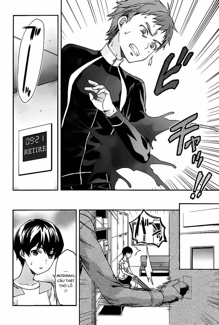 Mahouka Koukou no Rettousei - Natsuyasumi Hen - Chapter 3 - Page 4
