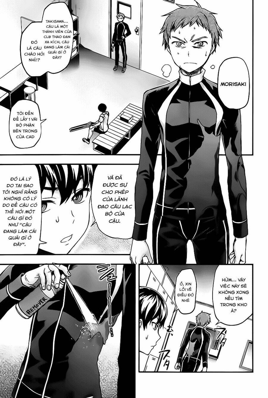 Mahouka Koukou no Rettousei - Natsuyasumi Hen - Chapter 3 - Page 5