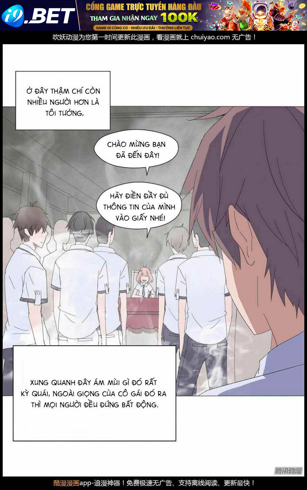 Evil spirits to teach the queen - Chapter 2 - Page 4