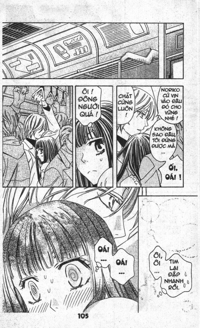 Bông Hoa Bí Ẩn - Chapter 6 - Page 104